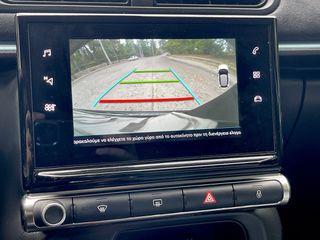 Citroen C3 2023 Ειδική Έκδοση ELLE /ΘΕΡΜΑΙΝΟΜEΝΑ ΚΑΘ/ ALCADARA/ CAMERA/ NAVI-thumb-32