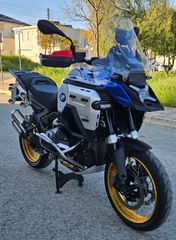 Bmw R 1300 GS 2025 BMW R1300 GSA TROPHY