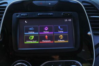 Renault Captur 2018 0.9 Τce 90hp  Energy Experience-thumb-23