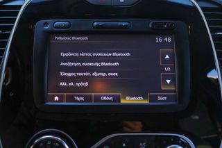 Renault Captur 2018 0.9 Τce 90hp  Energy Experience-thumb-24