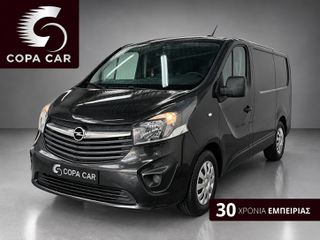 Opel Vivaro 2018 VAN DIESEL COPA CAR