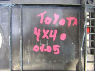 ΓΡΙΛΙΑ ΝΕΡΟΧΥΤΗ TOYOTA HILUX 2001-2005-thumb-4