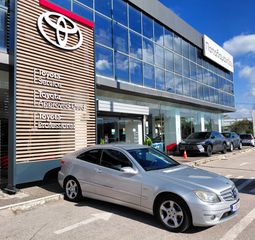 Mercedes-Benz CLC 160 2010 1.6 BLUE EFFICIENCY ΕΛΛΗΝΙΚΟ-thumb-3