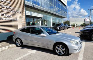Mercedes-Benz CLC 160 2010 1.6 BLUE EFFICIENCY ΕΛΛΗΝΙΚΟ-thumb-5