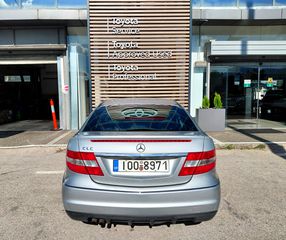 Mercedes-Benz CLC 160 2010 1.6 BLUE EFFICIENCY ΕΛΛΗΝΙΚΟ-thumb-37