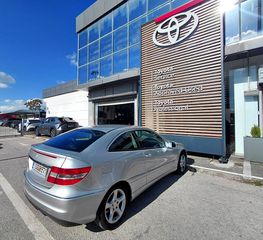 Mercedes-Benz CLC 160 2010 1.6 BLUE EFFICIENCY ΕΛΛΗΝΙΚΟ-thumb-41