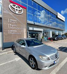 Mercedes-Benz CLC 160 2010 1.6 BLUE EFFICIENCY ΕΛΛΗΝΙΚΟ-thumb-12