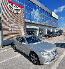 Mercedes-Benz CLC 160 2010 1.6 BLUE EFFICIENCY ΕΛΛΗΝΙΚΟ-thumb-13