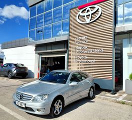 Mercedes-Benz CLC 160 2010 1.6 BLUE EFFICIENCY ΕΛΛΗΝΙΚΟ-thumb-19