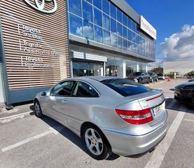 Mercedes-Benz CLC 160 2010 1.6 BLUE EFFICIENCY ΕΛΛΗΝΙΚΟ-thumb-27