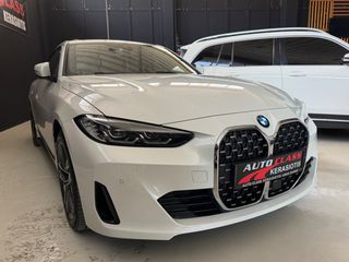 Bmw 420 2022 420i-ΔΕΡΜΑ-ΟΡΟΦΗ-ΔΟΣΕΙΣ ΧΩΡΙΣ ΤΡΑΠΕΖΑ