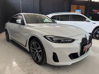 Bmw 420 2022 420i-ΔΕΡΜΑ-ΟΡΟΦΗ-ΔΟΣΕΙΣ ΧΩΡΙΣ ΤΡΑΠΕΖΑ-thumb-2