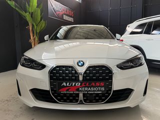 Bmw 420 2022 420i-ΔΕΡΜΑ-ΟΡΟΦΗ-ΔΟΣΕΙΣ ΧΩΡΙΣ ΤΡΑΠΕΖΑ-thumb-5