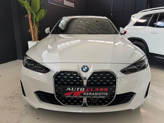 Bmw 420 2022 420i-ΔΕΡΜΑ-ΟΡΟΦΗ-ΔΟΣΕΙΣ ΧΩΡΙΣ ΤΡΑΠΕΖΑ-thumb-6