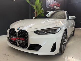 Bmw 420 2022 420i-ΔΕΡΜΑ-ΟΡΟΦΗ-ΔΟΣΕΙΣ ΧΩΡΙΣ ΤΡΑΠΕΖΑ-thumb-7