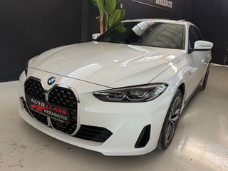 Bmw 420 2022 420i-ΔΕΡΜΑ-ΟΡΟΦΗ-ΔΟΣΕΙΣ ΧΩΡΙΣ ΤΡΑΠΕΖΑ-thumb-8
