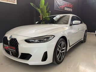 Bmw 420 2022 420i-ΔΕΡΜΑ-ΟΡΟΦΗ-ΔΟΣΕΙΣ ΧΩΡΙΣ ΤΡΑΠΕΖΑ-thumb-9