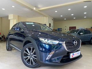 Mazda CX-3 2016 TETΡΑΚΙΝΗΣΗ 4Χ4-thumb-5
