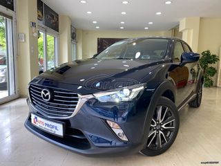 Mazda CX-3 2016 TETΡΑΚΙΝΗΣΗ 4Χ4-thumb-1