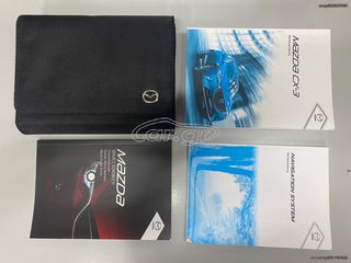 Mazda CX-3 2016 TETΡΑΚΙΝΗΣΗ 4Χ4-thumb-29