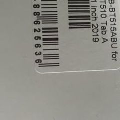 Μπαταρια SAMSUNG GALAXY SM_T510