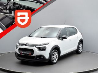 Κλούβα Citroen 2023 C3 1.6 BlueHDI Feel 100hp