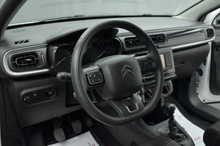 Κλούβα Citroen 2023 C3 1.5 BlueHDI Feel 100hp-thumb-16