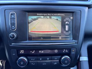 Renault Kadjar 2016 1.6 dCi Energy Magnetik 4x4/ ΛΑΣΤΙΧΑ 2026-thumb-12