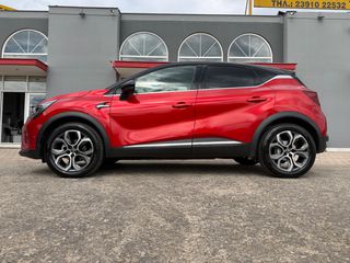 Renault Captur 2020 1.5 DCI ENERGY INTENS AUTOMATIC BI-COLOR-thumb-28