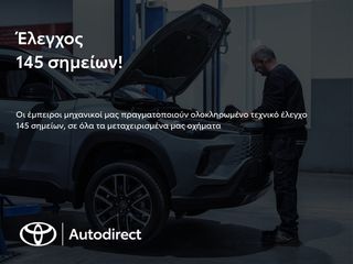 Volkswagen T-Cross 2022 1 ΧΡΟΝΟ ΕΓΓΥΗΣΗ ! 1.0 TSI 110PS LIFE-thumb-17