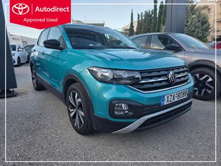 Volkswagen T-Cross 2022 1 ΧΡΟΝΟ ΕΓΓΥΗΣΗ ! 1.0 TSI 110PS LIFE