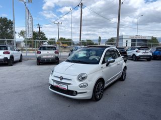 Fiat 500 2021 HYBRID DOLCEVITA PLUS-thumb-21