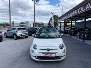 Fiat 500 2021 HYBRID DOLCEVITA PLUS-thumb-24
