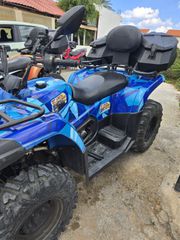 CFmoto CFORCE 450 2020-thumb-3