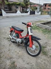 Yamaha Town Mate 2014 T80-thumb-1