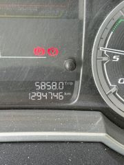 Φορτηγό Άνω Των 7.5τ DAF 2020-thumb-3