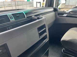 MAN 2020 TGX 18.510 EURO 6D ADR INTARDER-thumb-32