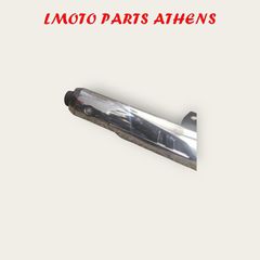ΕΞΑΤΜΙΣΗ GT 135-thumb-2