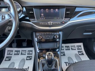 Opel Astra 2021 DIESEL 1.5 GS LINE EDITION *EΛΛΗΝΙΚΗΣ ΑΝΤ/ΠΕΙΑΣ***-thumb-11