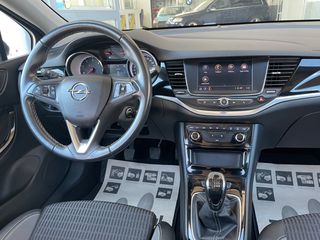 Opel Astra 2021 DIESEL 1.5 GS LINE EDITION *EΛΛΗΝΙΚΗΣ ΑΝΤ/ΠΕΙΑΣ***-thumb-13