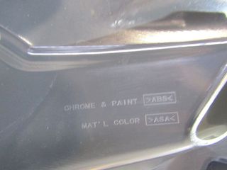 ΜΑΣΚΑ ISUZU D-MAX 2018-2026-thumb-7