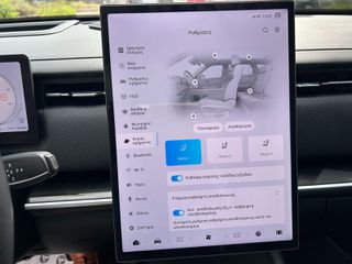 Jaecoo 7 SHS 2025 ΕΛΛΗΝΙΚΟ ΕΓΓΥΗΣΗ PLUG IN EXCLUSIVE PANORAMA  12600 ΧΛΜ-thumb-12