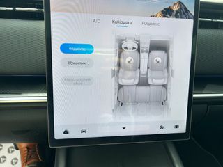 Jaecoo 7 SHS 2025 ΕΛΛΗΝΙΚΟ ΕΓΓΥΗΣΗ PLUG IN EXCLUSIVE PANORAMA  12600 ΧΛΜ-thumb-15