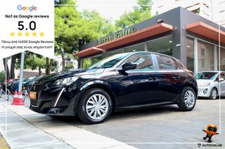 Peugeot 208 2022 1.5 BlueHDi 100 Active *ΜΗΔΕΝΙΚΑ ΤΕΛΗ*