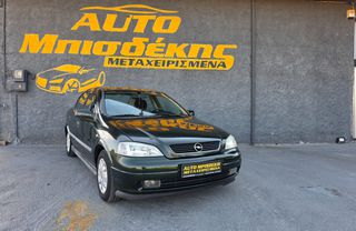 Opel Astra 2001 AΡΙΣΤΗ ΚΑΤΑΣΤΑΣΗ!!!-thumb-3