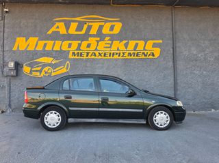 Opel Astra 2001 AΡΙΣΤΗ ΚΑΤΑΣΤΑΣΗ!!!-thumb-4