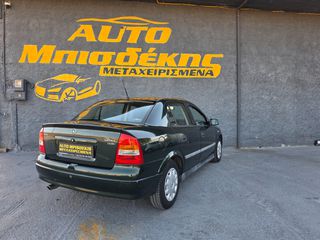 Opel Astra 2001 AΡΙΣΤΗ ΚΑΤΑΣΤΑΣΗ!!!-thumb-5