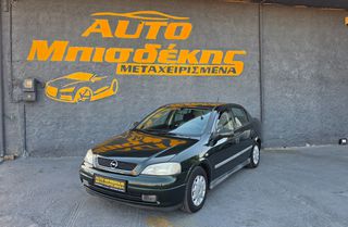 Opel Astra 2001 AΡΙΣΤΗ ΚΑΤΑΣΤΑΣΗ!!!-thumb-1