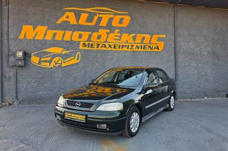 Opel Astra 2001 AΡΙΣΤΗ ΚΑΤΑΣΤΑΣΗ!!!-thumb-17