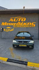 Opel Astra 2001 AΡΙΣΤΗ ΚΑΤΑΣΤΑΣΗ!!!-thumb-18